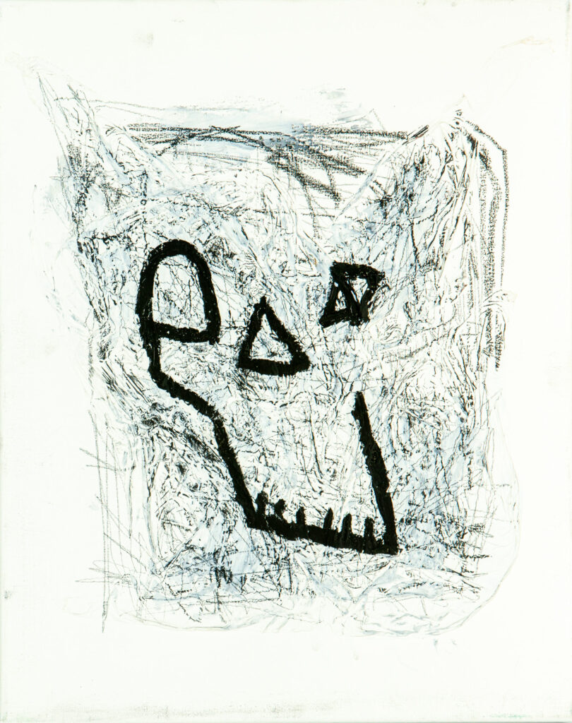 V. Benjamin