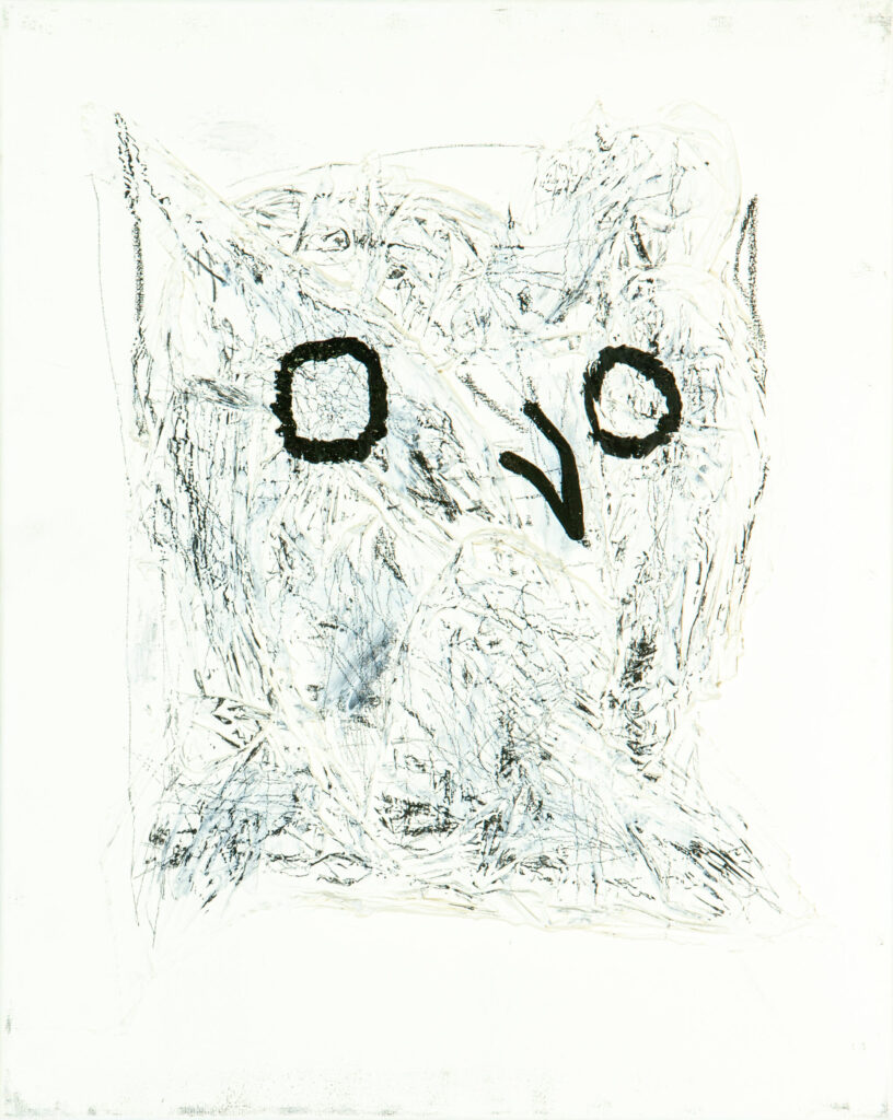 V. Benjamin